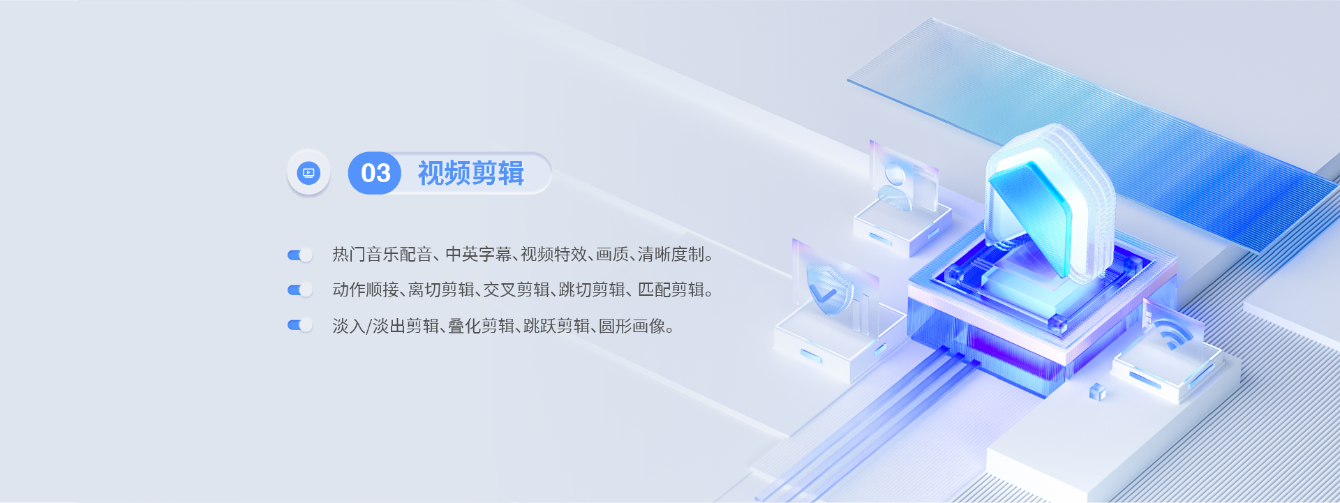 矩阵 20240719-06.png