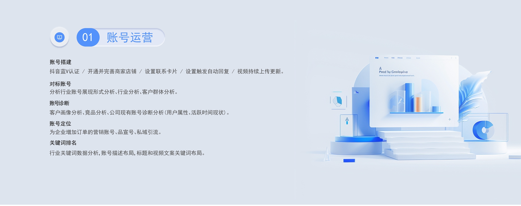 矩阵横图 未转曲08_副本888.jpg